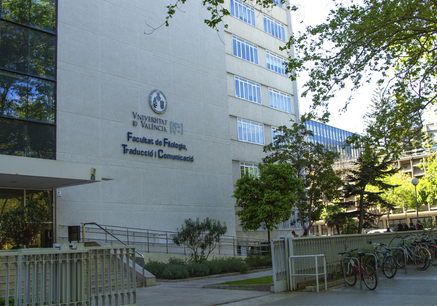 Façana de la facultat